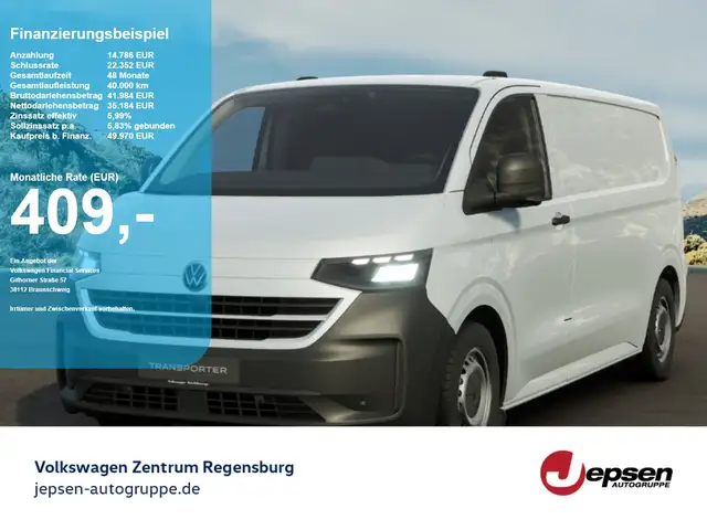 Volkswagen T7 Transporter eKasten LR Heckflügeltür R KAMERA