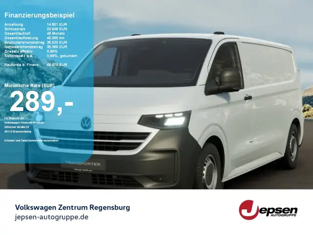 Volkswagen T7 Transporter eKasten LR Heckflügeltür R-KAMERA