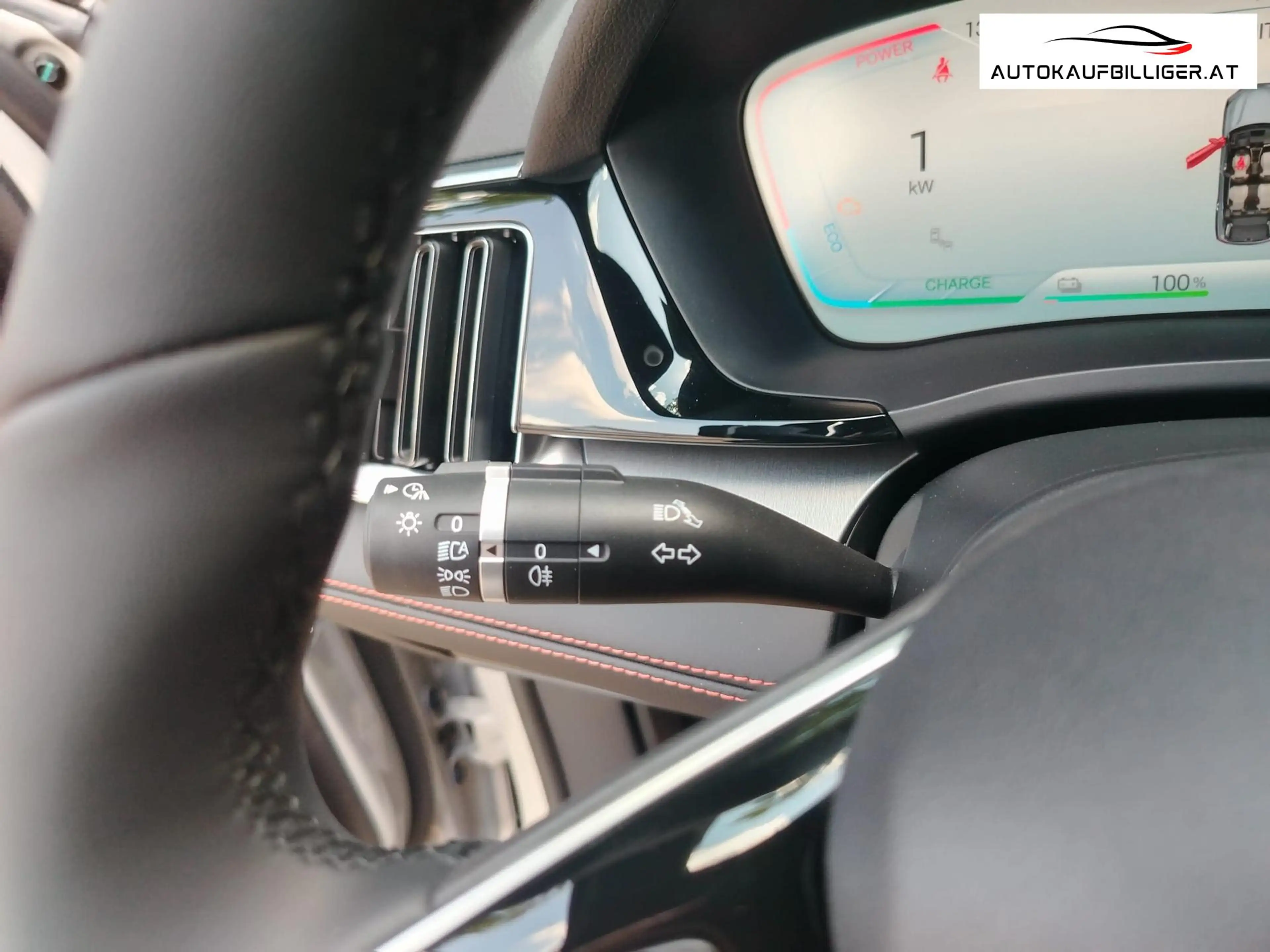 BYD Seal U DM-i Comfort 26,6kwh *Österreich-Paket**sofort ... — photo 10