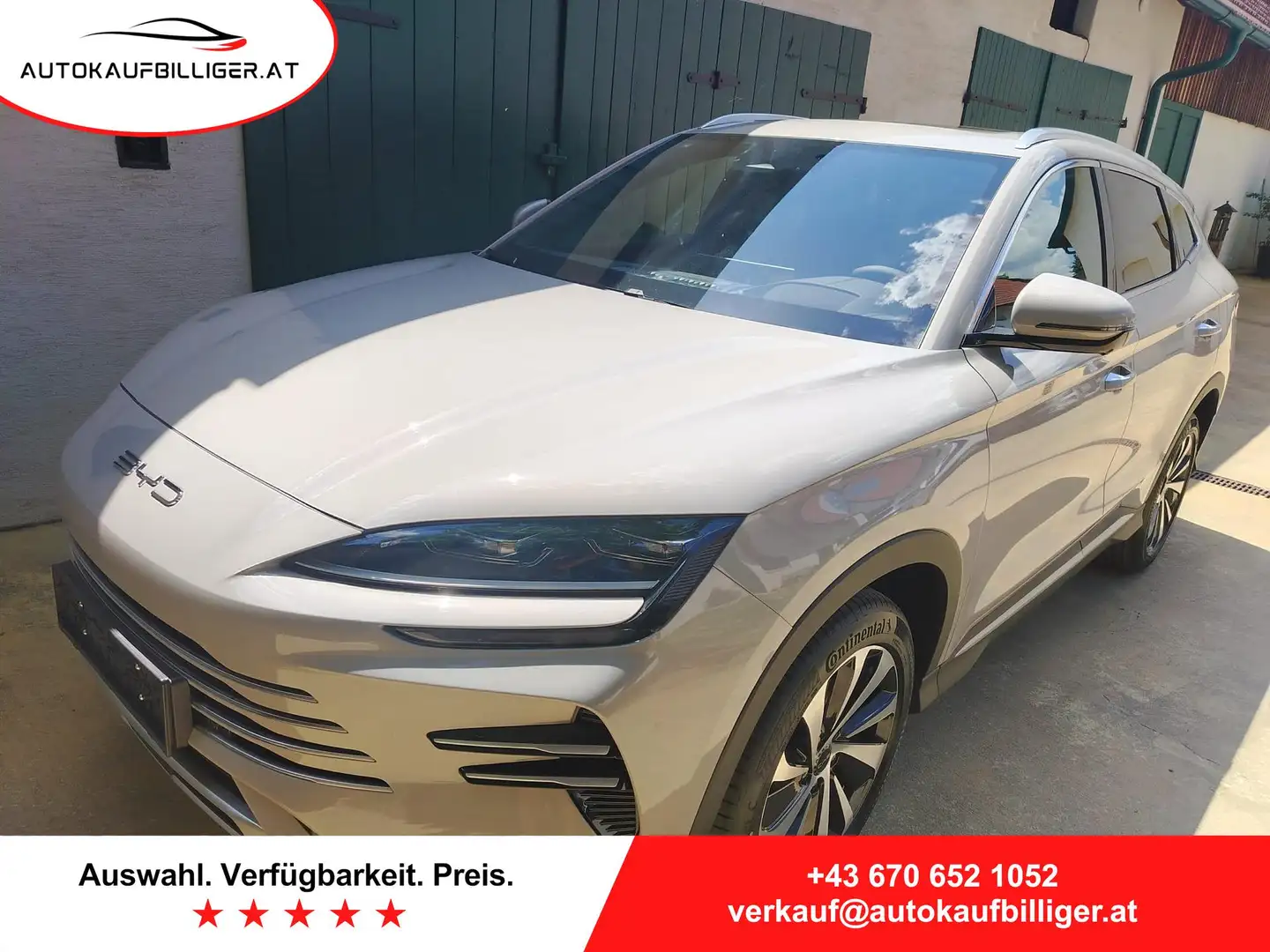 BYD Seal U DM-i Comfort 26,6kwh *Österreich-Paket**sofort ... Beige - 1