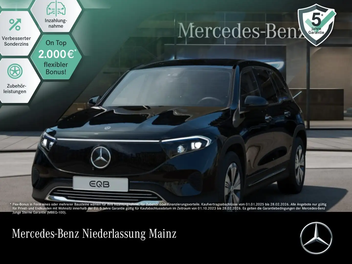 Mercedes-Benz EQB 300 4M PROG+PLUS-PAKET+360+KEYLESS+SPUR Schwarz - 1
