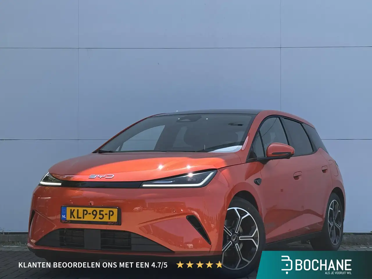 BYD Dolphin G 2026