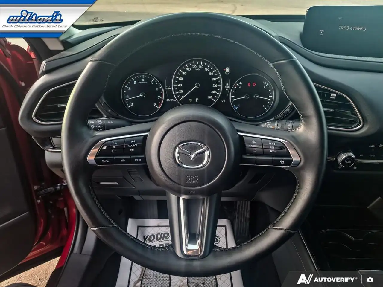 Mazda CX-30 снимка Mazda CX-30
