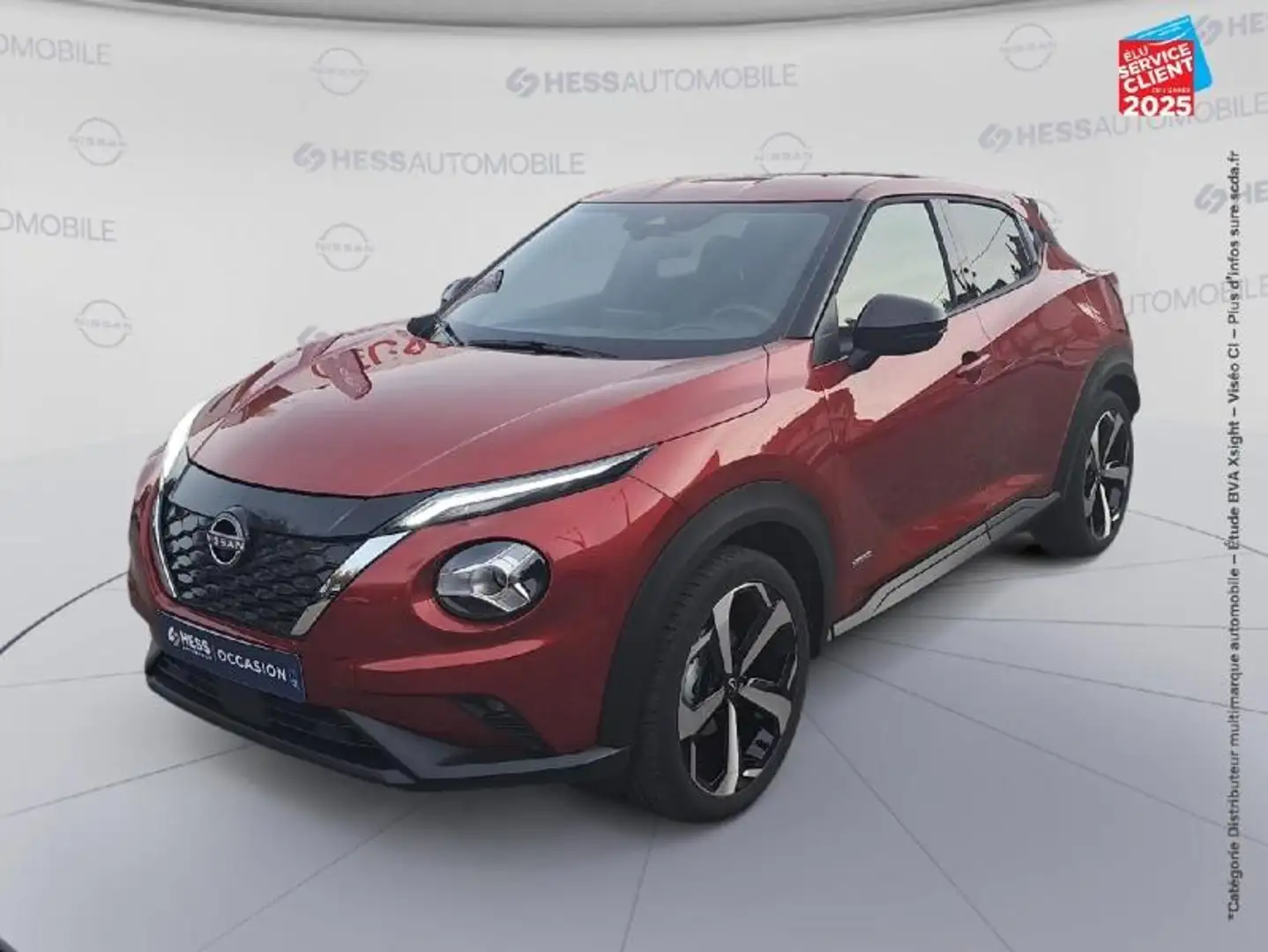 Nissan Juke 1.6 Hybrid 143ch Tekna 2023.5 - 1