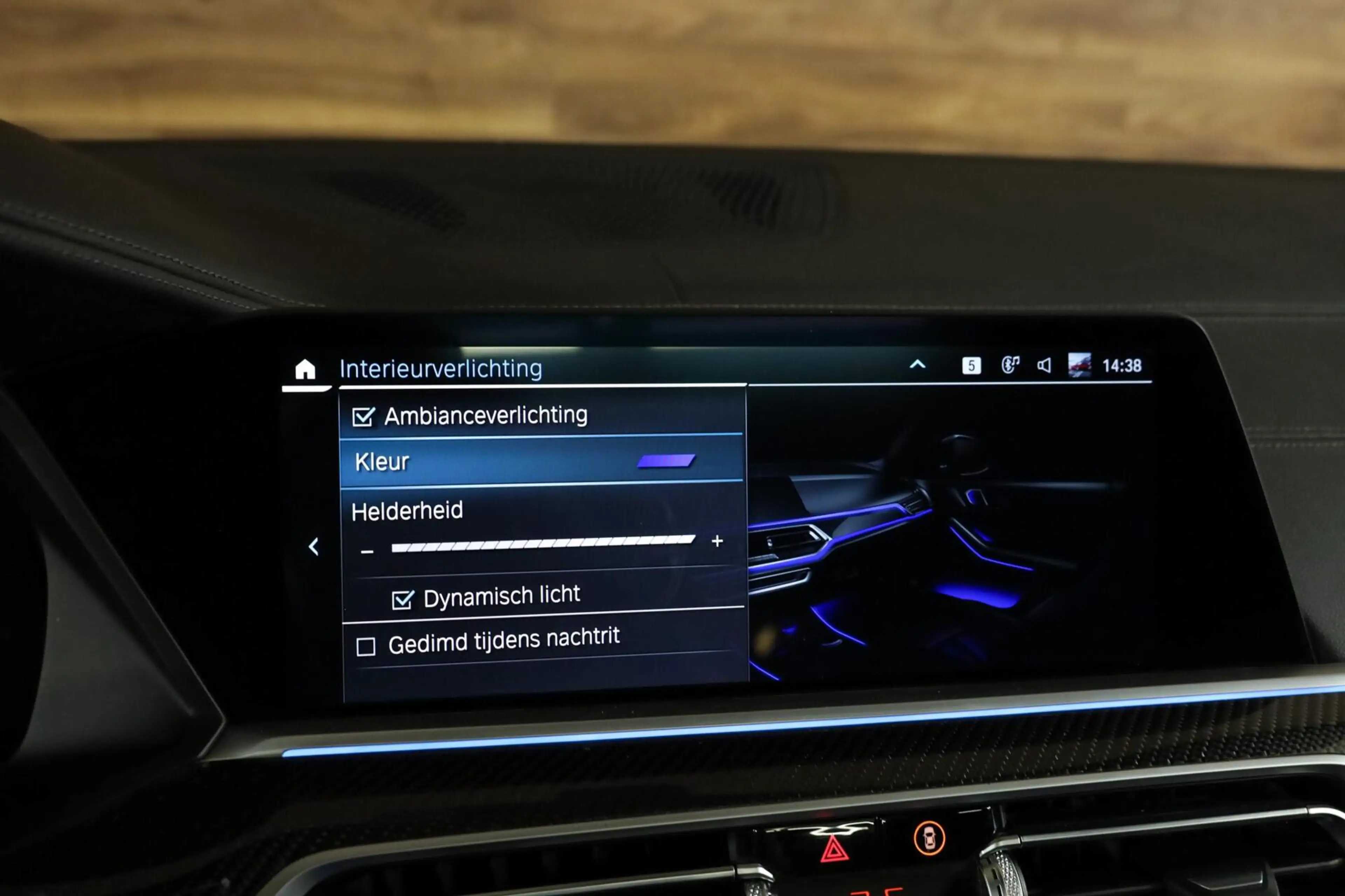 BMW X5 xDrive45e M-Sport|Individual|H&K|Pano|360|Ventilat — photo 39