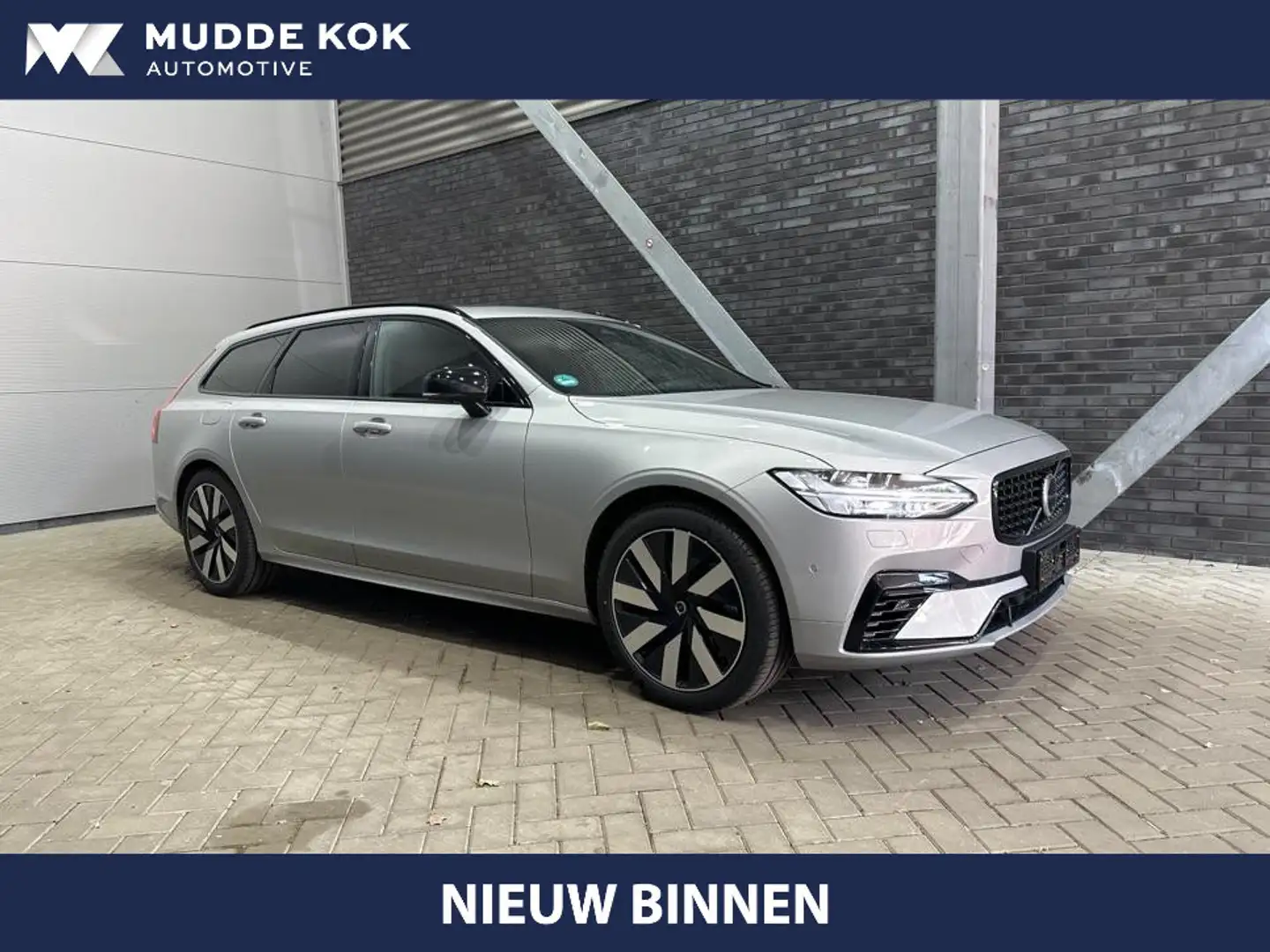 Volvo V90 T6 Plug-in hybrid Ultra Dark | Bowers&Wilkins | He Argent - 1