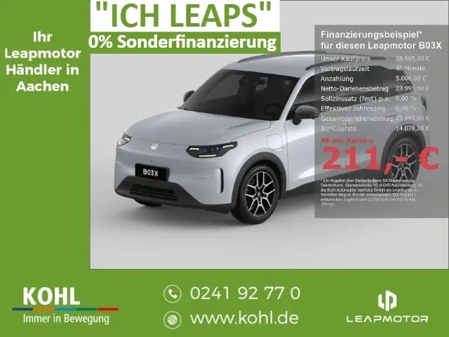 Leapmotor Sonstige