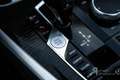 BMW X7 xDrive40i 6p. marge, sky lounge, laser, 22 inch Zwart - thumbnail 26