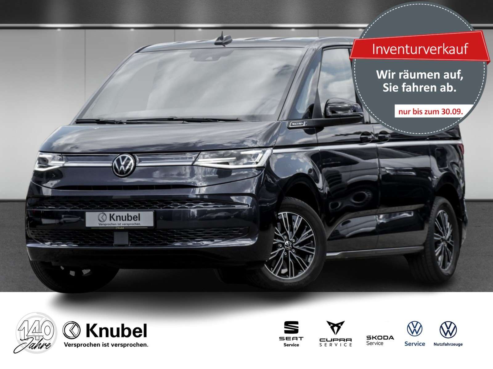 Volkswagen T7
