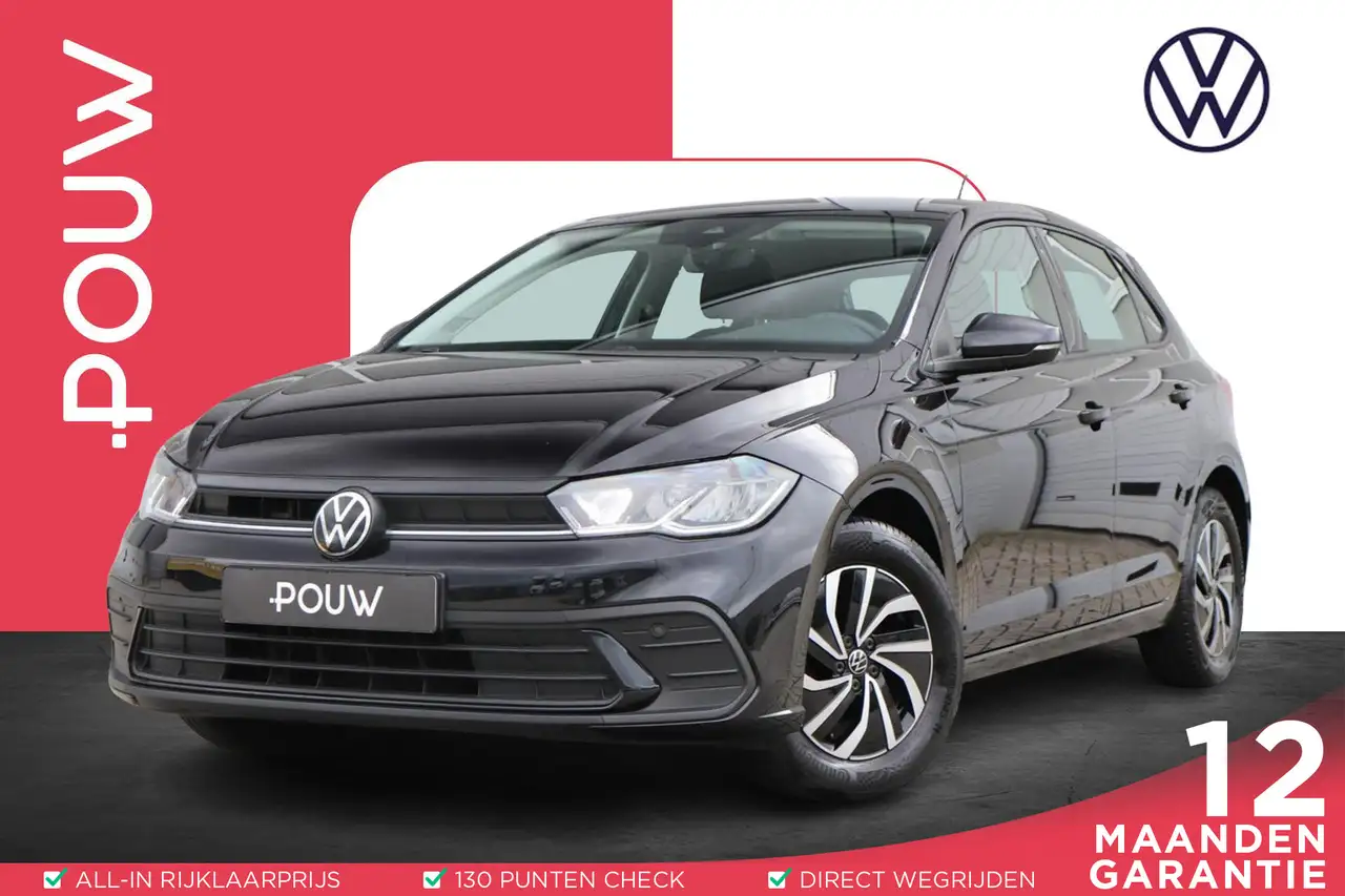 Volkswagen Polo 1.0 TSI 95pk Life | Navigatie | App Connect | Adap