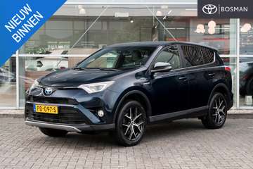 2.5 Hybrid Style