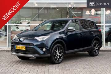 2.5 Hybrid Style
