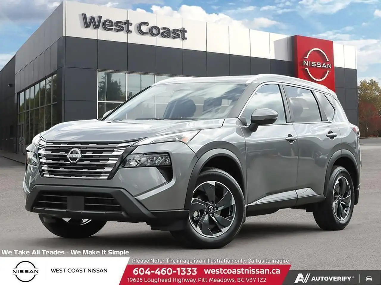 Nissan Rogue снимка Nissan Rogue