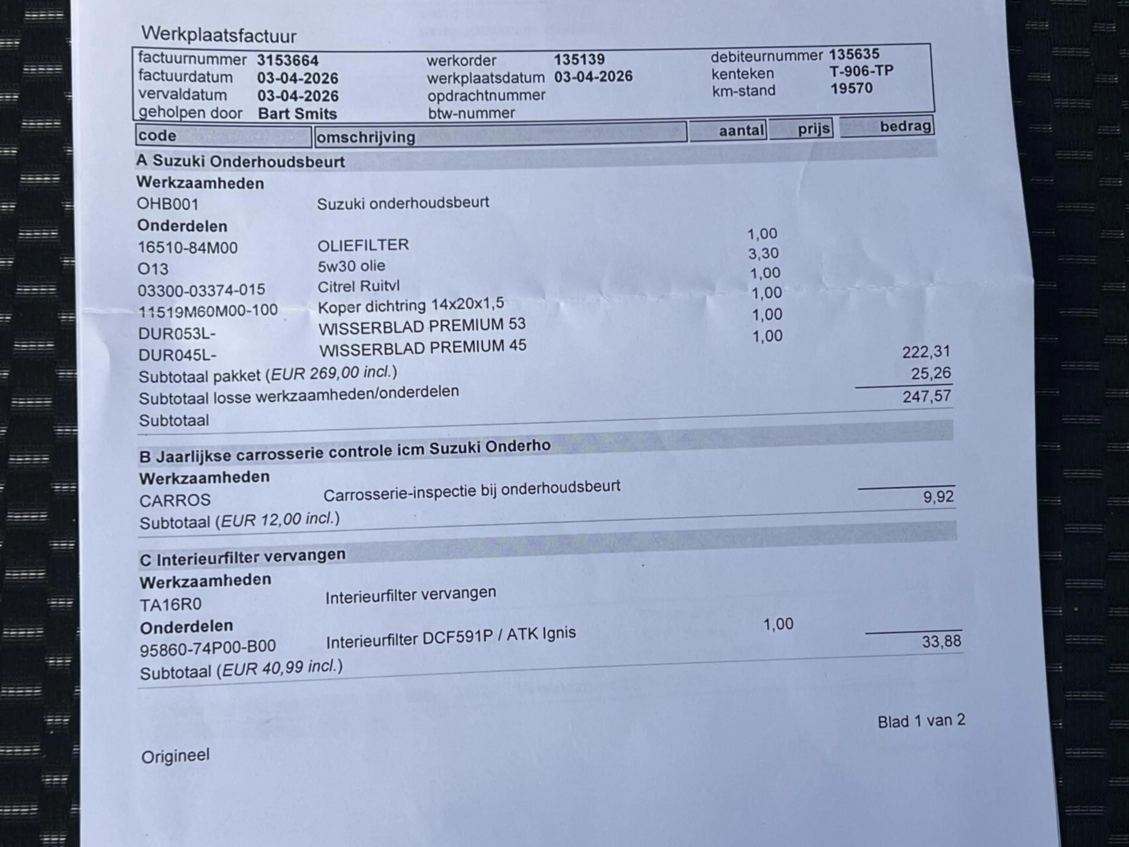 Suzuki Ignis 1.2 Smart Hybrid Style Airco Clima Cruise NAP — photo 38