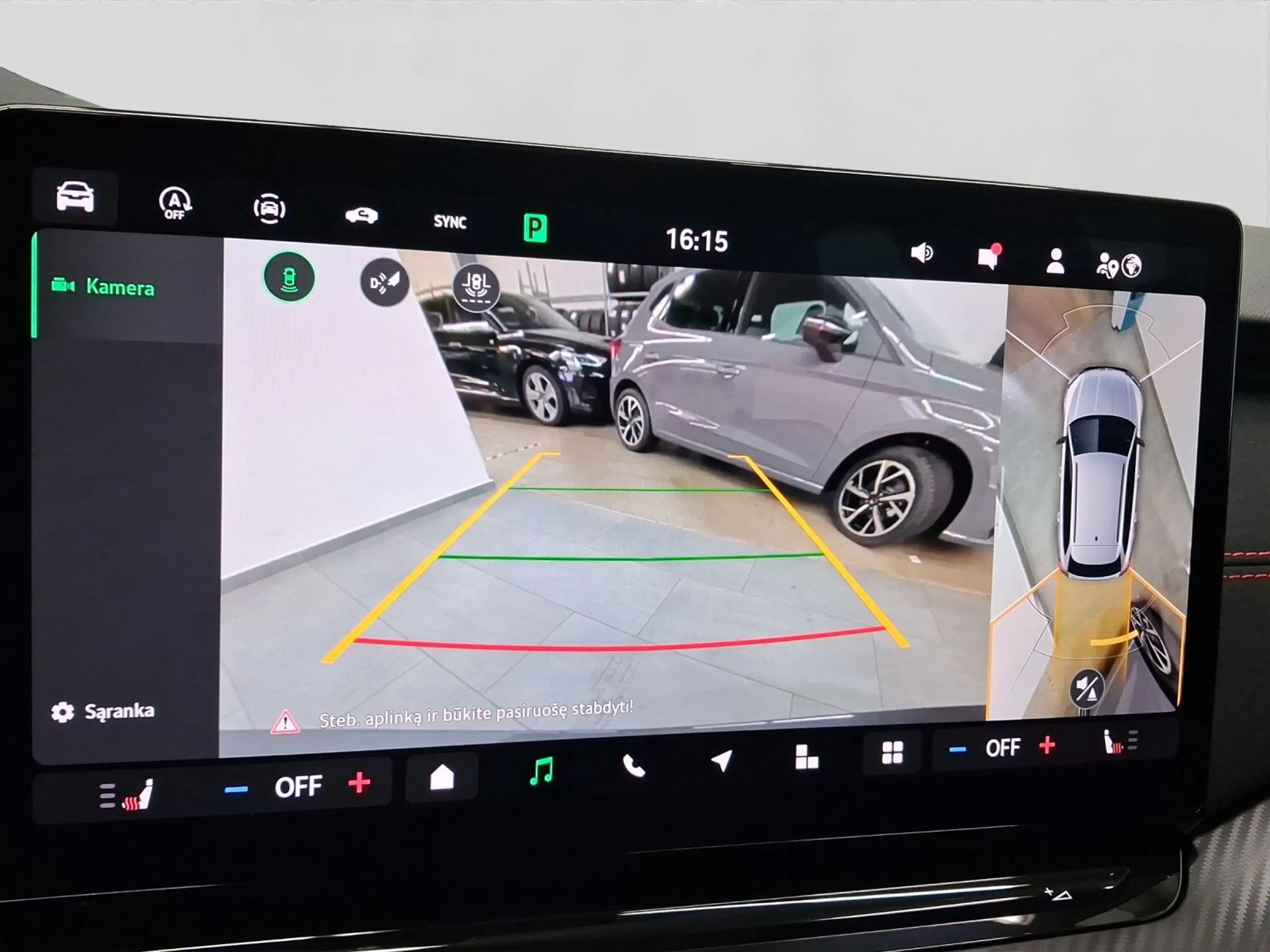Skoda Octavia Combi RS TSI DSG INDIVIDUAL TITAN GREY A — photo 15