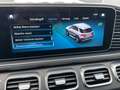 Mercedes-Benz GLE 450 Airmatic*Distro*360*AHK*Night*HUD*20 Schwarz - thumbnail 25