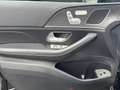 Mercedes-Benz GLE 450 Airmatic*Distro*360*AHK*Night*HUD*20 Schwarz - thumbnail 26