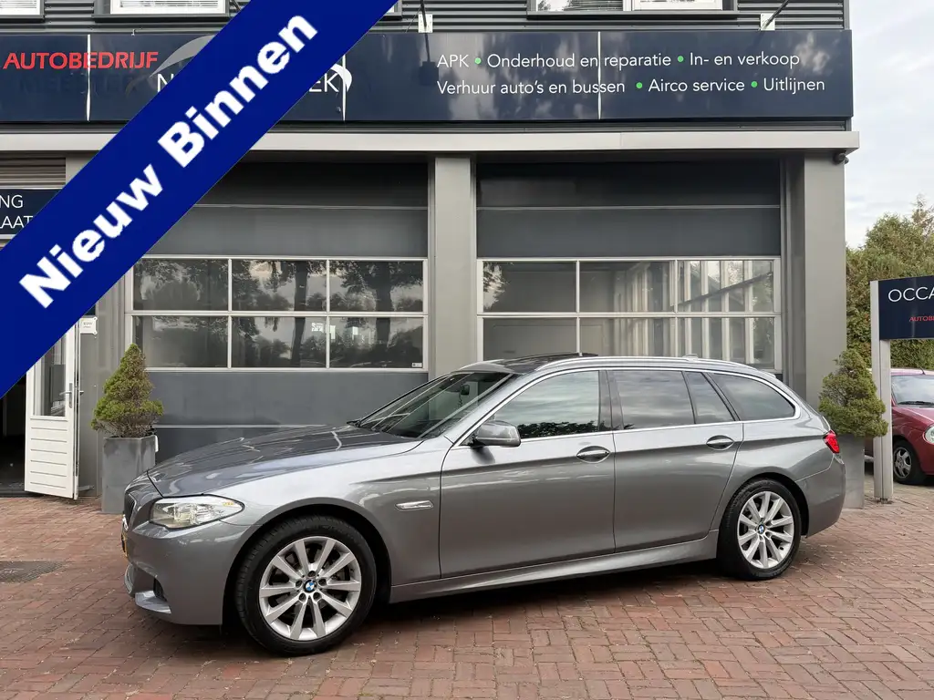 BMW 523 2011 из Европы — купить под ключ