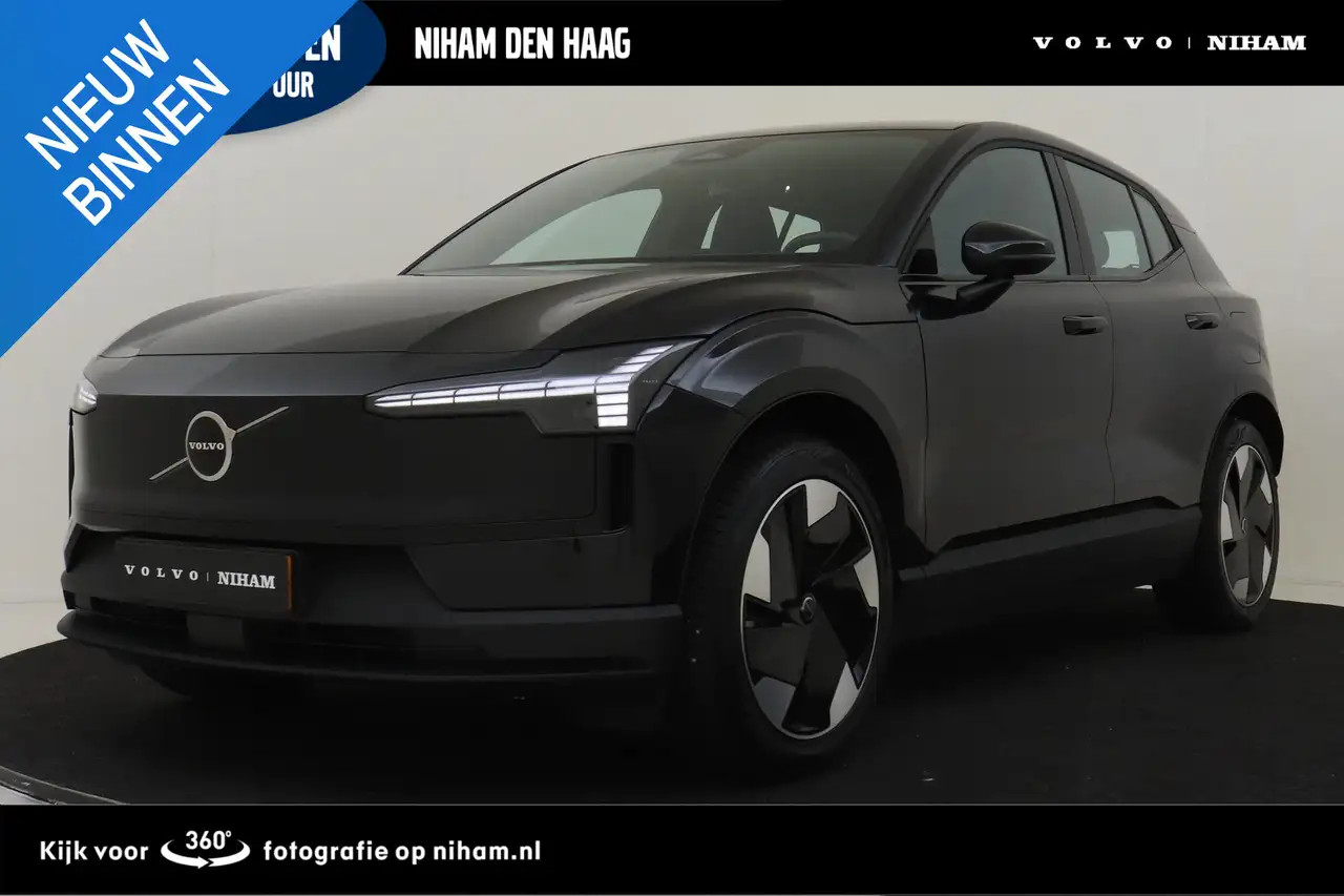 Volvo EX30
