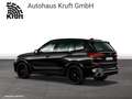 BMW X5 xDrive30d M SPORT+PANO+STANDHZ+LASER+DAPLUS+22" Schwarz - thumbnail 7