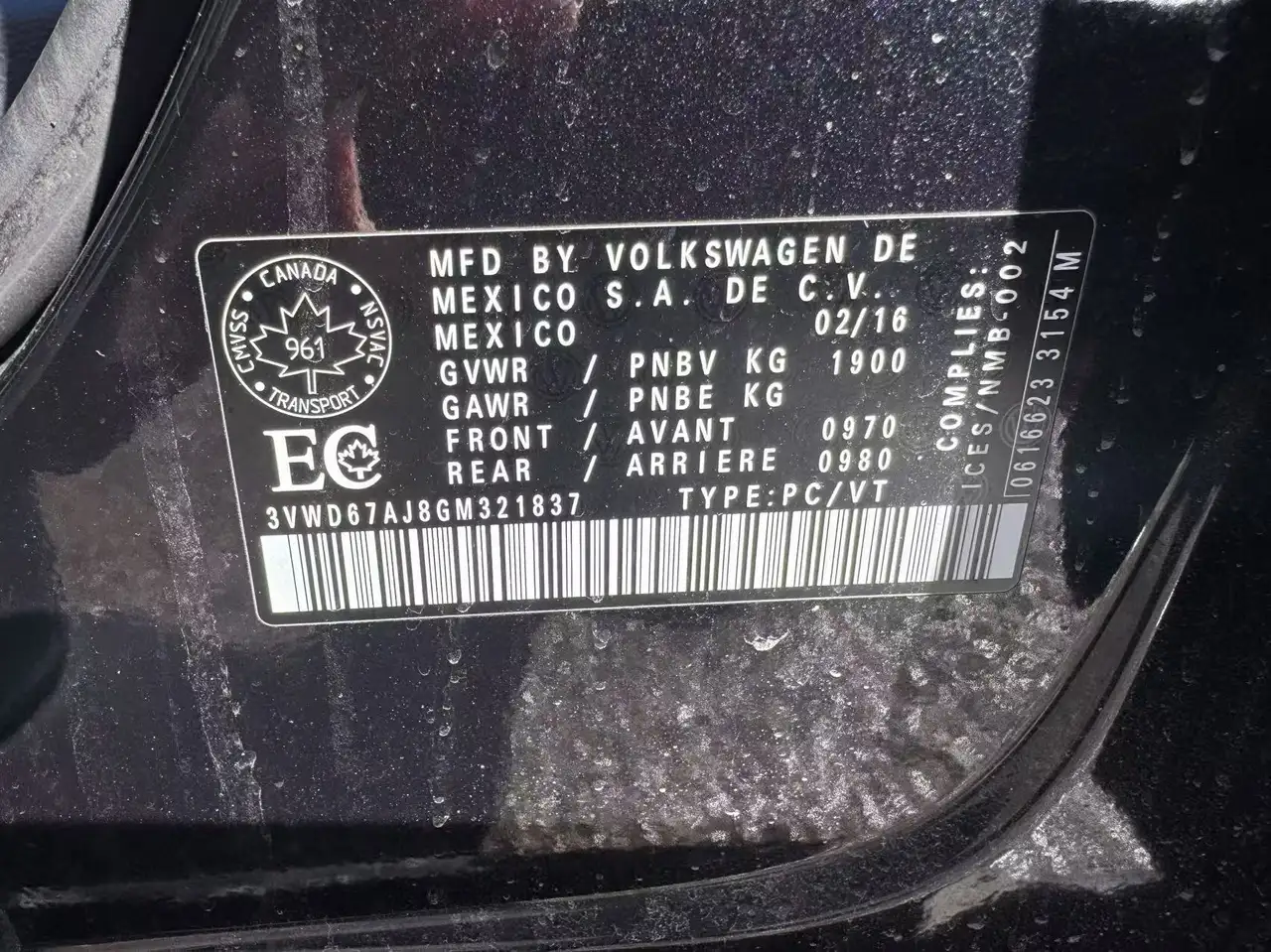 Volkswagen Jetta снимка Volkswagen Jetta