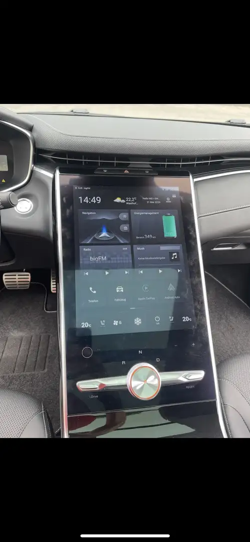 MG Marvel R Performance 360 Grad und Panorama Vollausstattung - 2