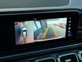 Mercedes-Benz GLS 400 GLS400d 4M AMG NIGHT* MULTIBEAM#6xSHZ#LH#SH#KEYL Weiß - thumbnail 23