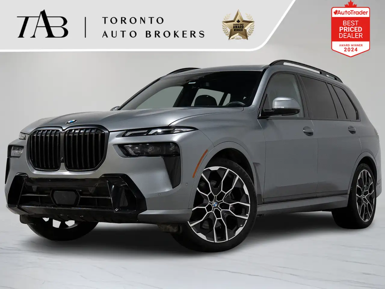 2024 BMW X7