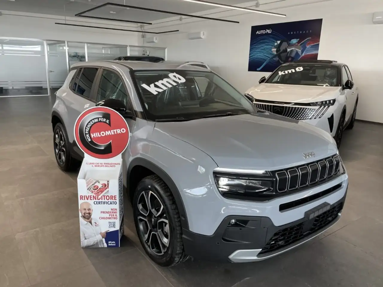 Jeep Avenger 2026
