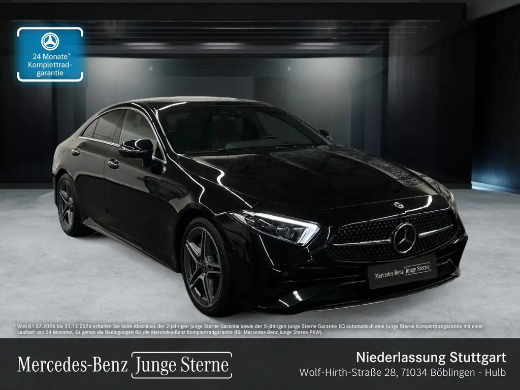 Mercedes-Benz CLS 450 2024 из Европы — купить под ключ