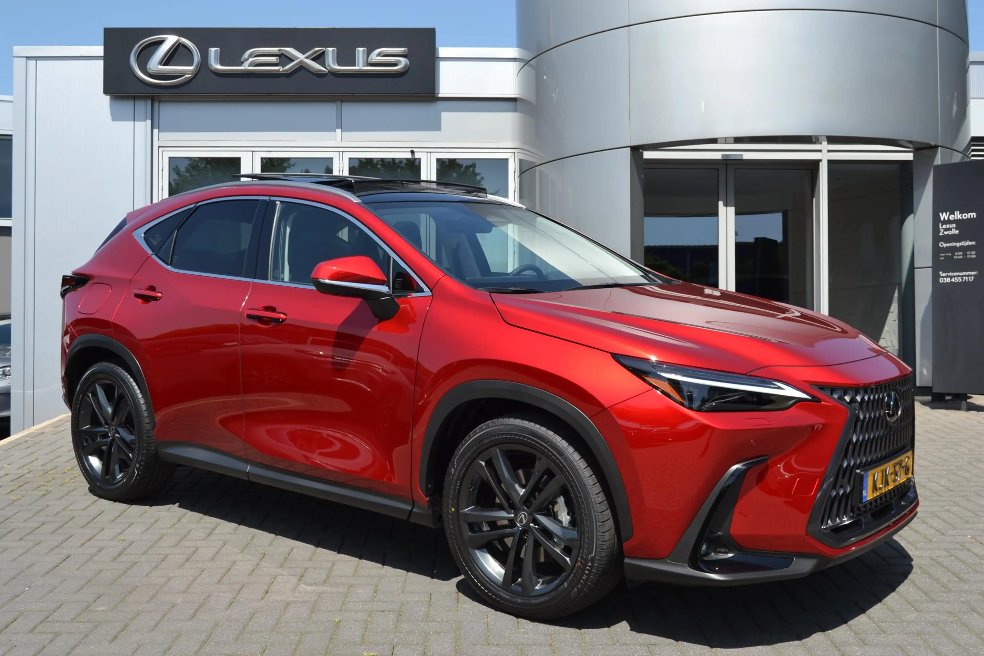 Lexus NX 450h+ AWD 35th Edition DIRECT LEVERBAAR TREKHAAK 1500KG — photo 10