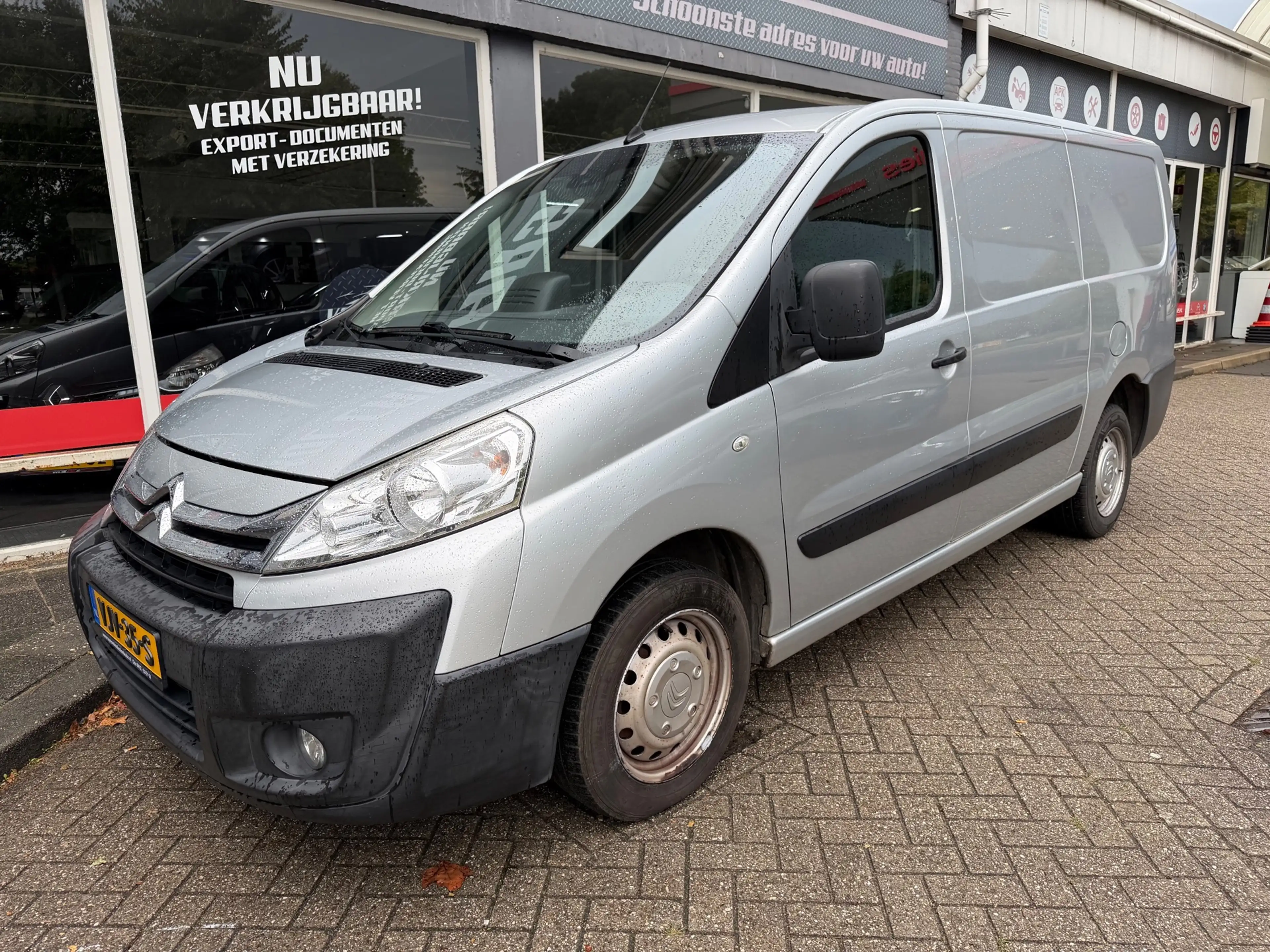 Citroen Jumpy 12 1.6 HDI L2H1 DC — photo 2