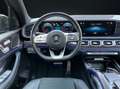 Mercedes-Benz GLE 350 d 4M AMG-LINE NAVI-KAMERA-PANORAMA-AHK Schwarz - thumbnail 12