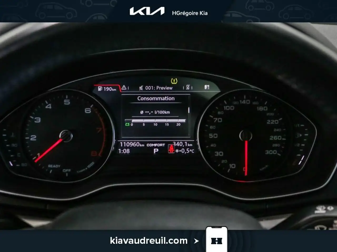 Audi Q5 снимка Audi Q5