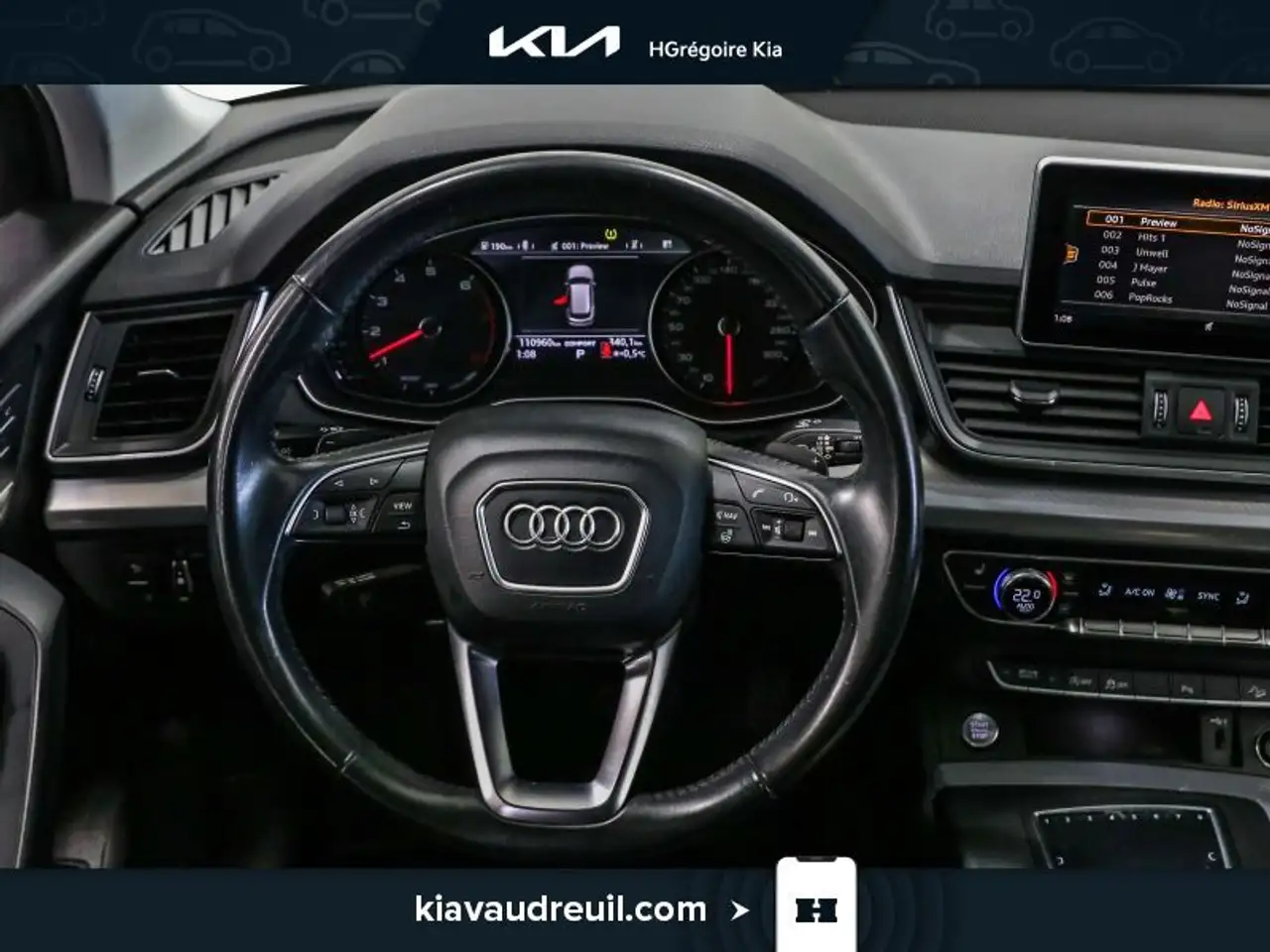 Audi Q5 снимка Audi Q5