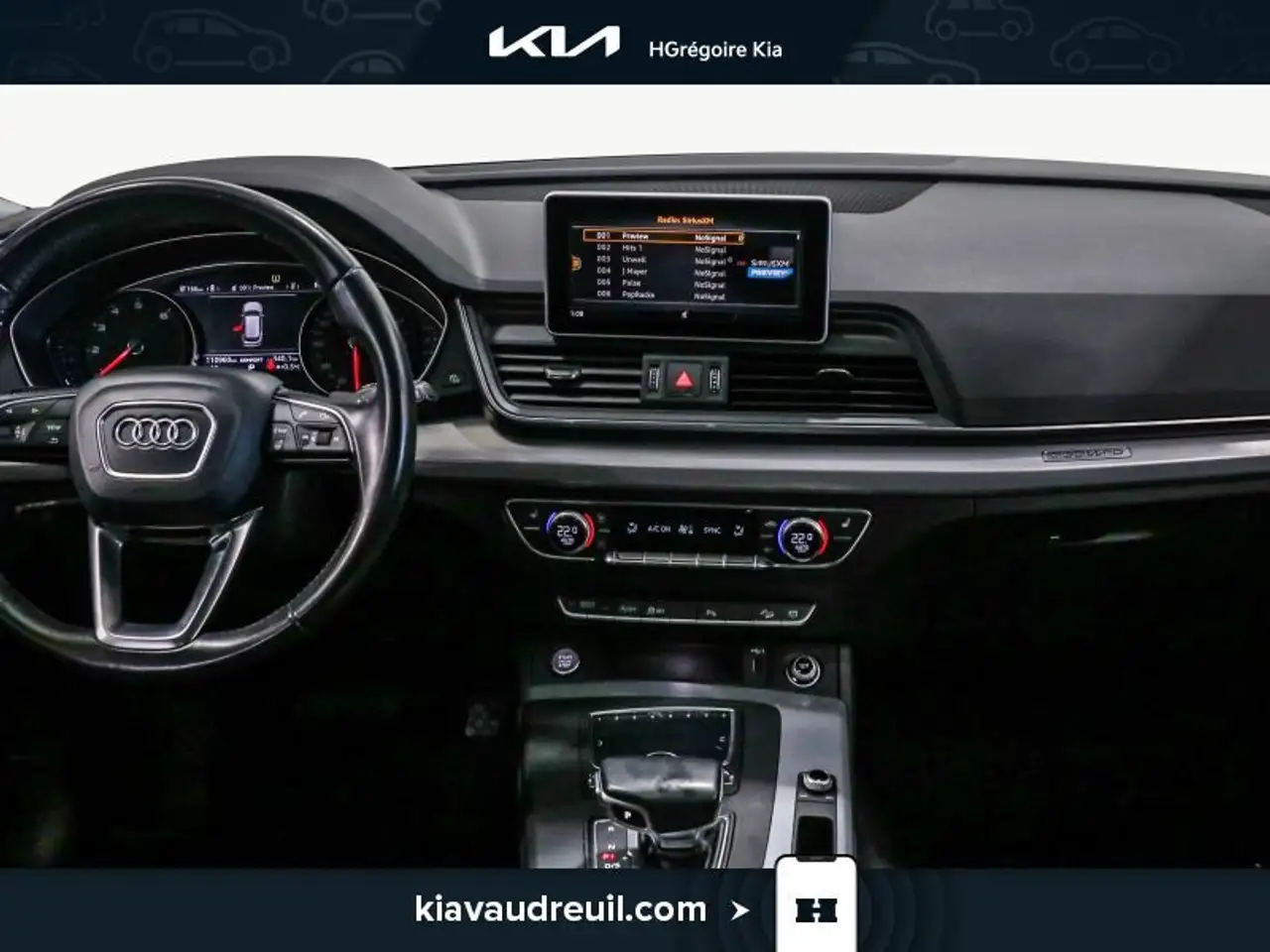 Audi Q5 снимка Audi Q5