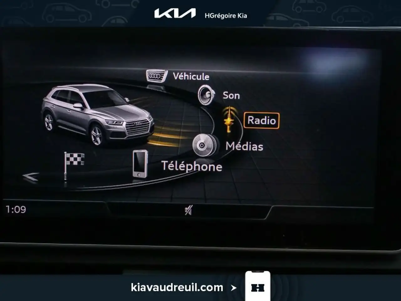 Audi Q5 снимка Audi Q5