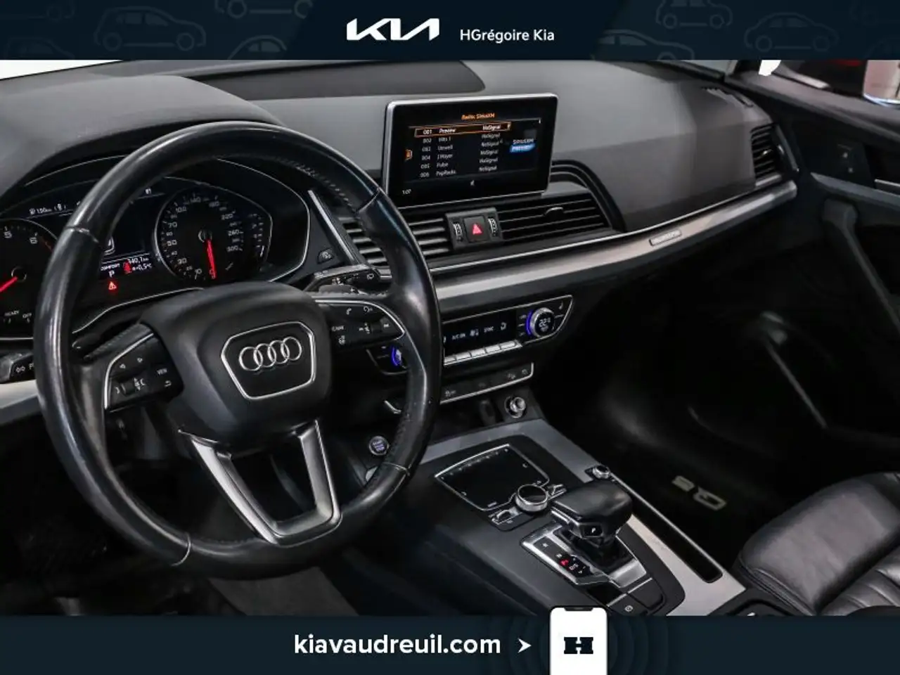 Audi Q5 снимка Audi Q5