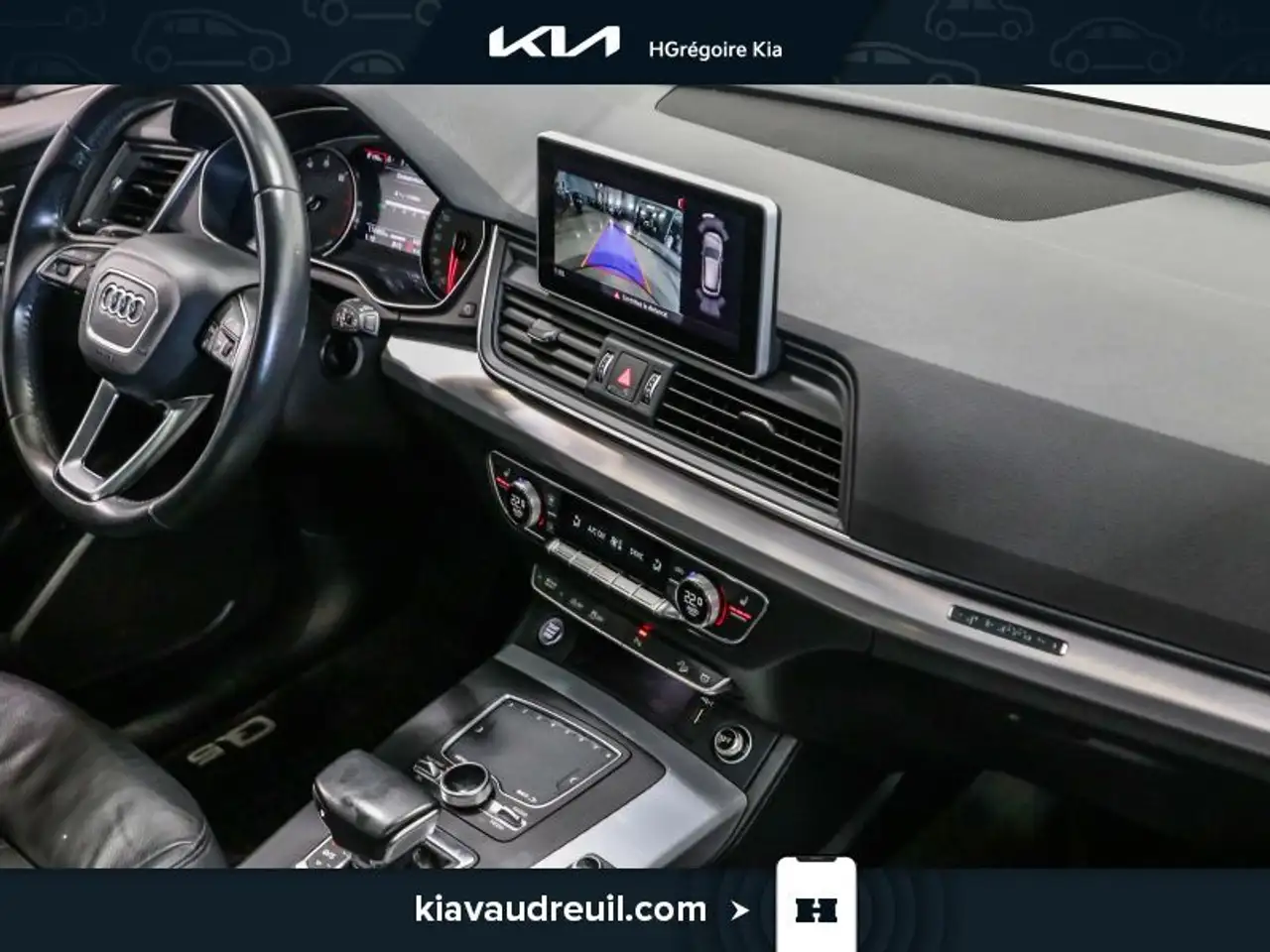 Audi Q5 снимка Audi Q5
