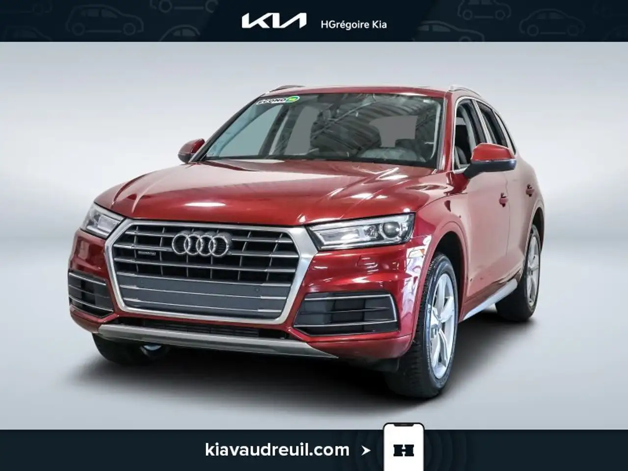 Audi Q5 снимка Audi Q5