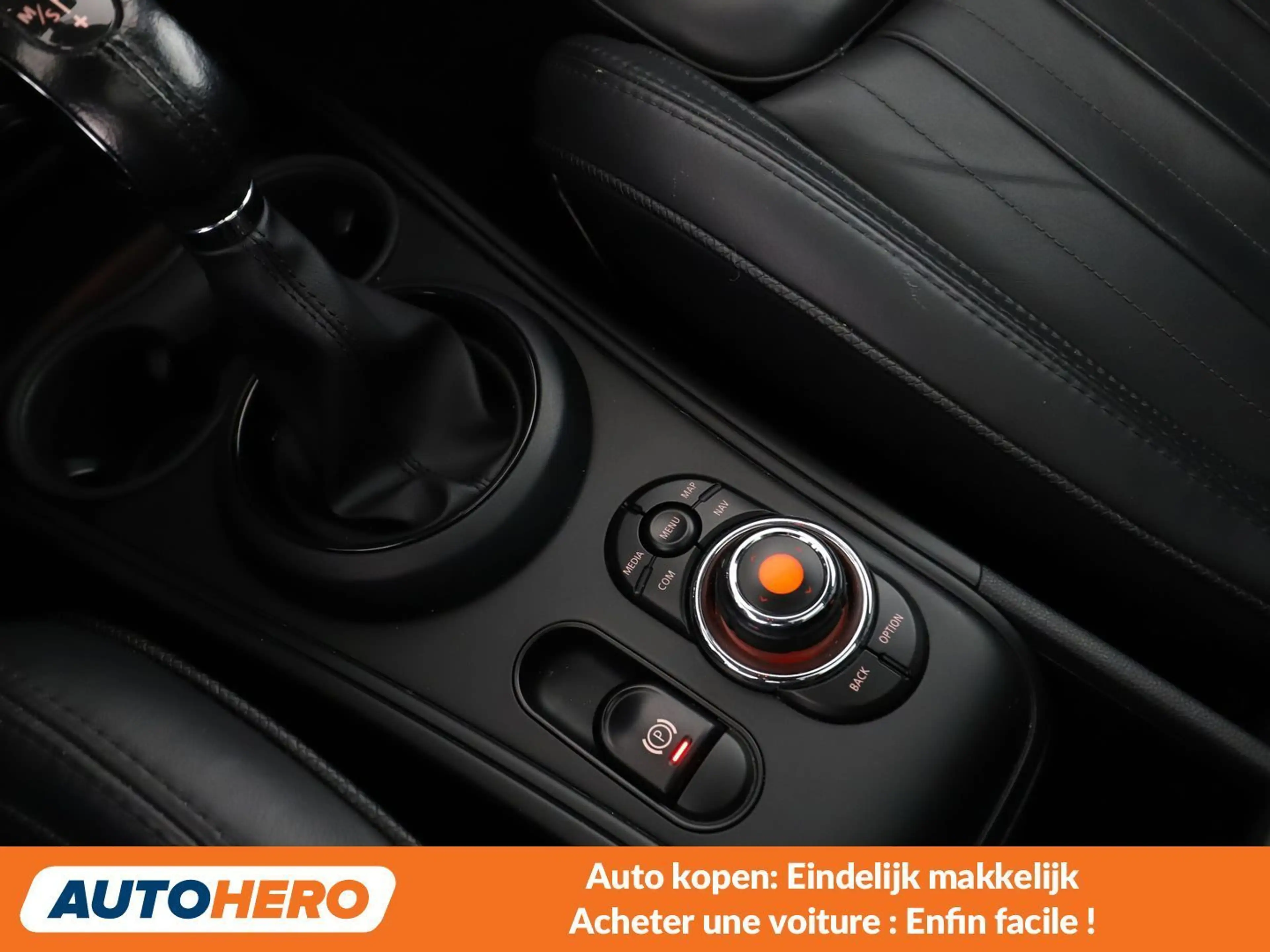 MINI Cooper SE Countryman Cooper S E Hybrid ALL4 — photo 14