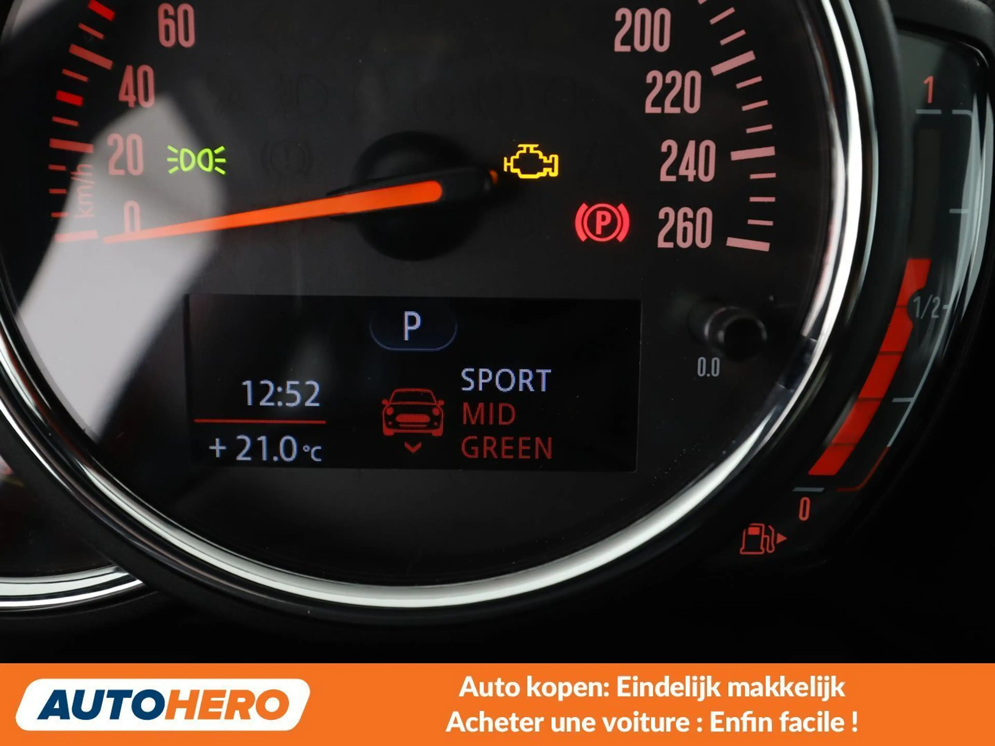 MINI Cooper SE Countryman Cooper S E Hybrid ALL4 — photo 13
