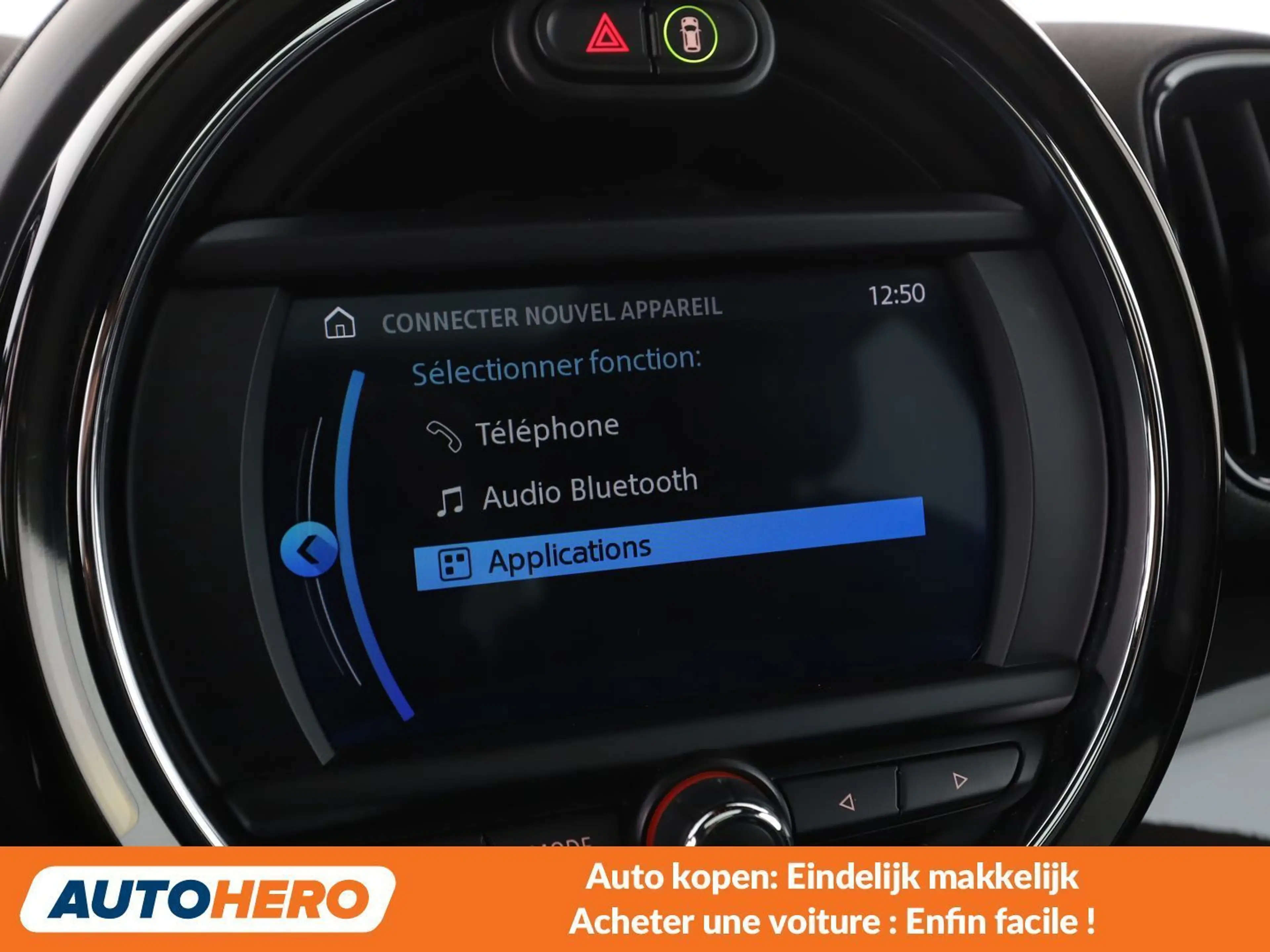 MINI Cooper SE Countryman Cooper S E Hybrid ALL4 — photo 7