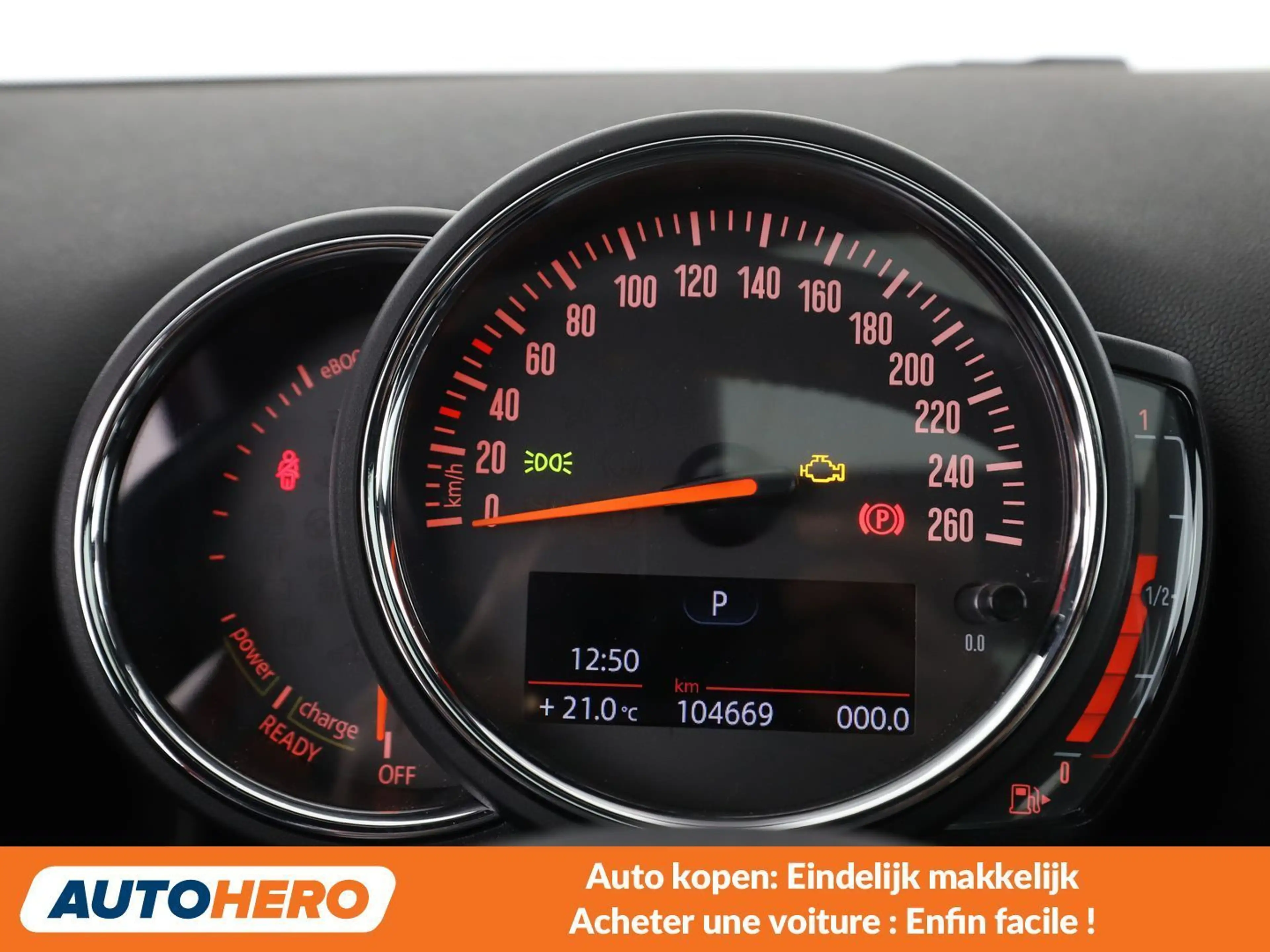 MINI Cooper SE Countryman Cooper S E Hybrid ALL4 — photo 6