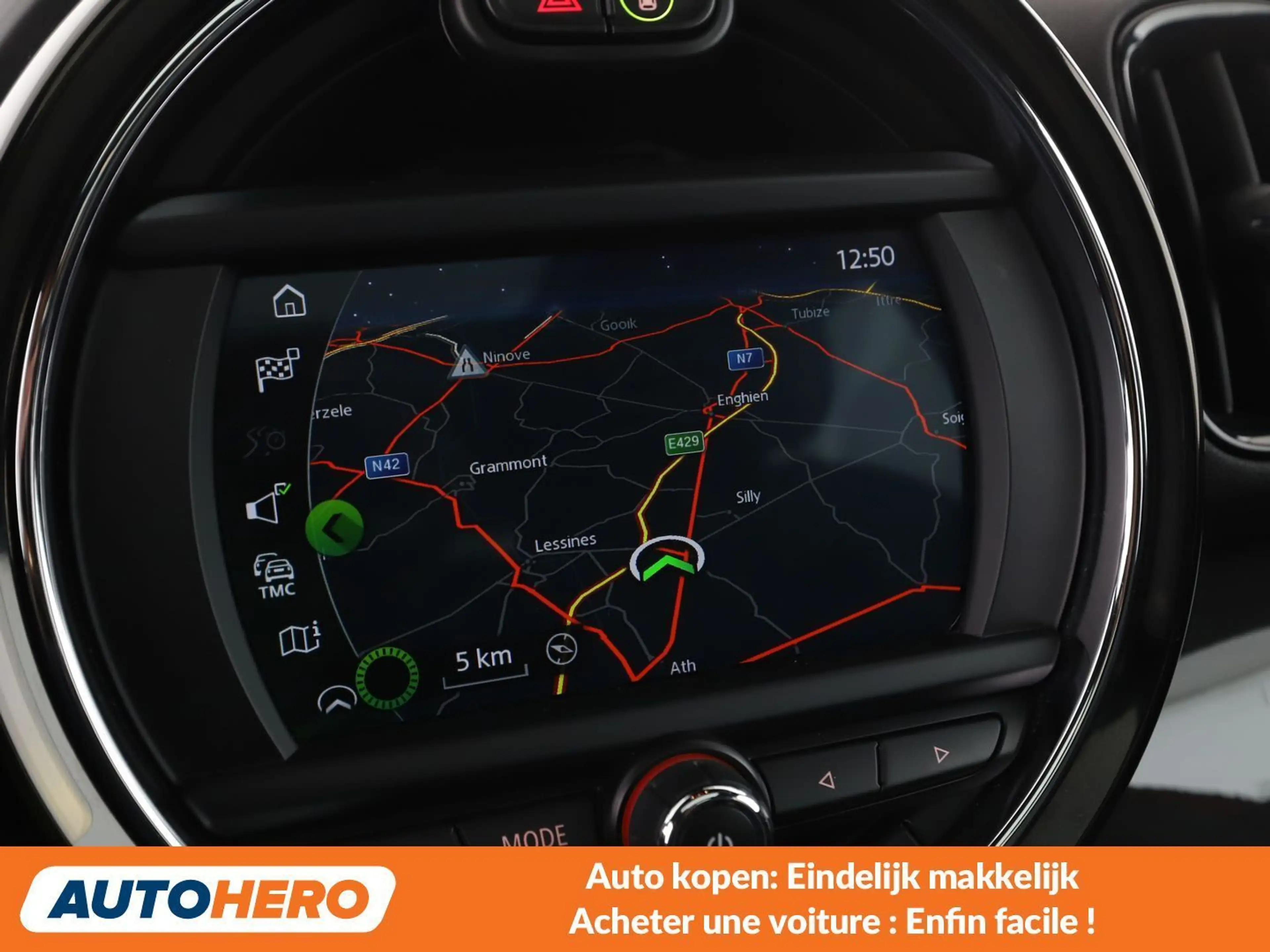 MINI Cooper SE Countryman Cooper S E Hybrid ALL4 — photo 8