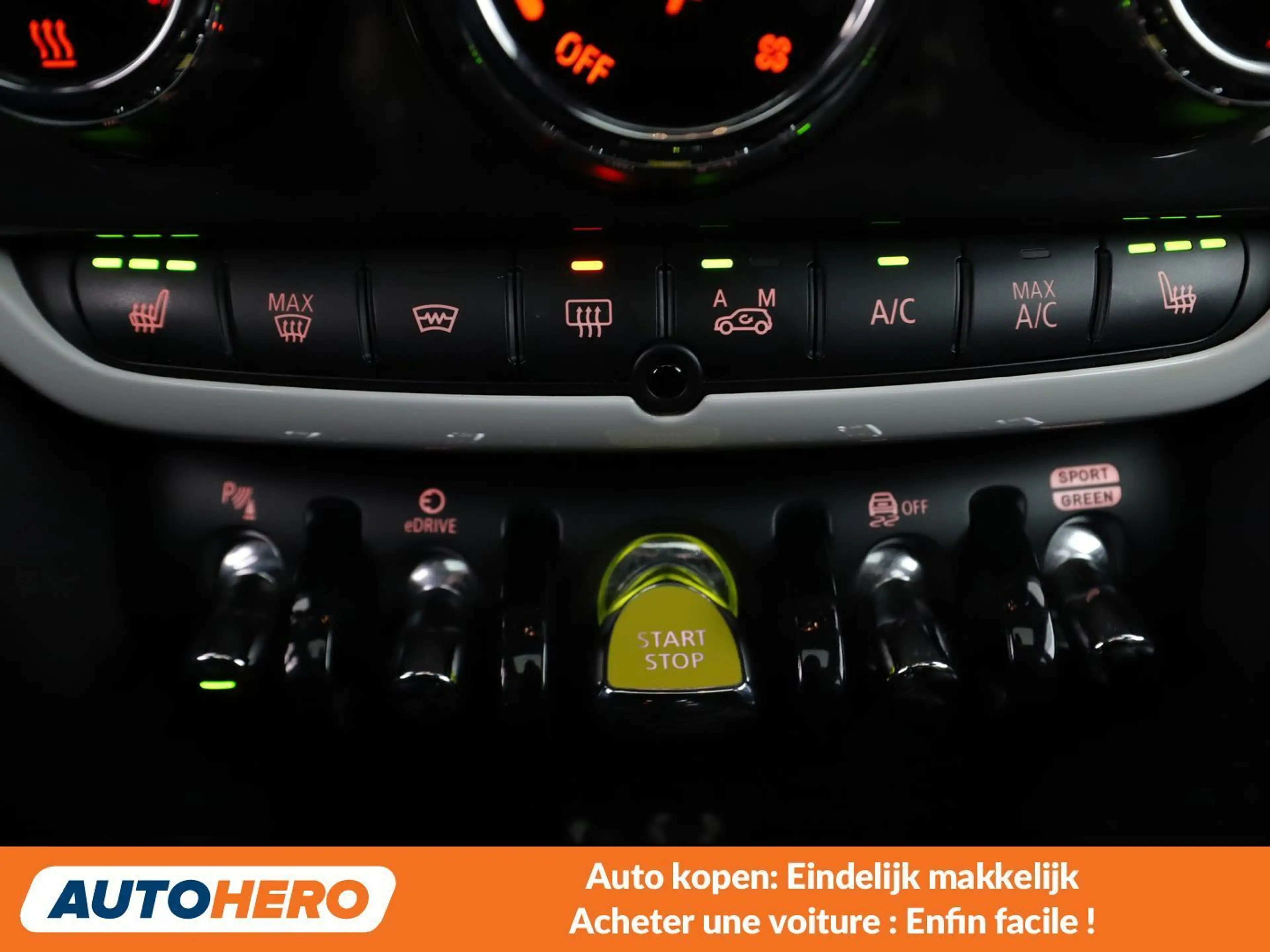 MINI Cooper SE Countryman Cooper S E Hybrid ALL4 — photo 10