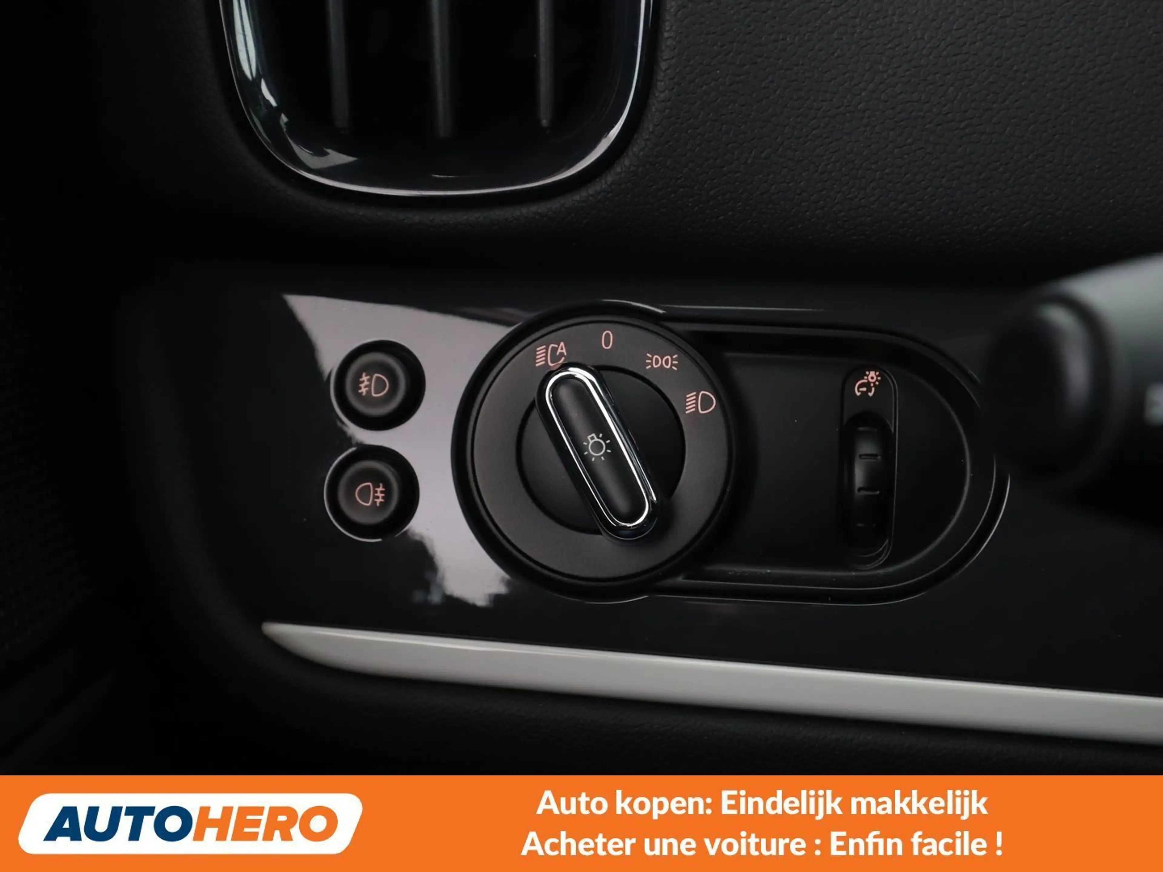 MINI Cooper SE Countryman Cooper S E Hybrid ALL4 — photo 15