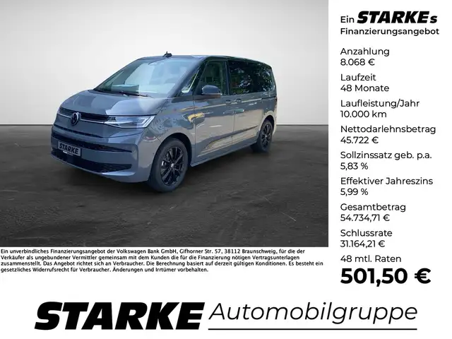 Volkswagen T7 Multivan 2.0 TDI DSG Edition