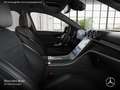 Mercedes-Benz C 200 T AMG+NIGHT+360+AHK+TOTW+KEYLESS+9G Grau - thumbnail 11