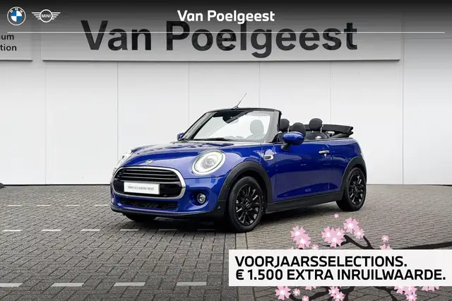 MINI Cooper Cabrio Harman-Kardon | Selections 1500